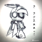 夕凪