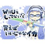 ユーザー画像