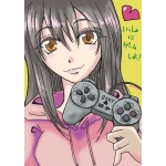 ゆうたん
