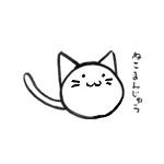 みなもずく