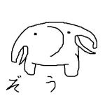 犬A