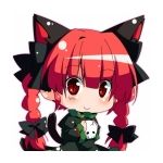 びしこ