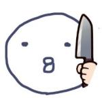 あひるぽ