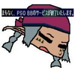sニコ