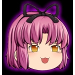 Renne