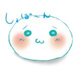つんつん ver3