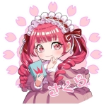 春山さくら