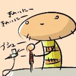 フライシュバロン