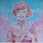 か～やん