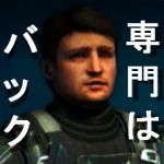 まもるしめじ