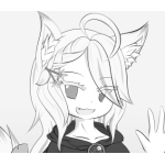 Meira