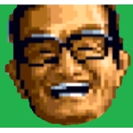 林田