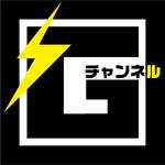 G君