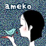 ameko
