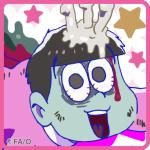 さ～