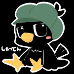 しゃっとん
