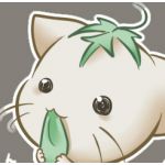 よもぎ