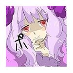 ポだよ