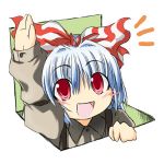 ゲルク
