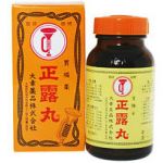 征露丸