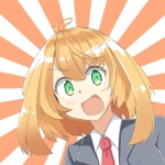 ちゃま