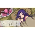 ユーザー画像