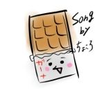 ちょころ