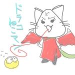 おさる
