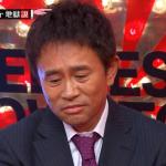 てりー