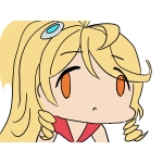 Sっぽい