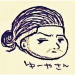 YOU→YA