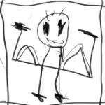 タノカシラ