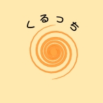 くるっち