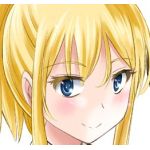 城谷間間