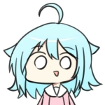 んゆ