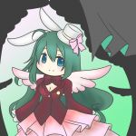 ユリサ