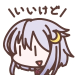 アリア