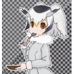 生茶