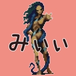 みぃぃ