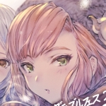 たーぼー