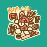 飛ばせ！木端少年