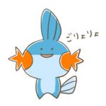 あか