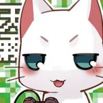天霧（あまぎり）