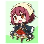 くろあかり