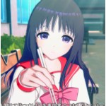 はなてん
