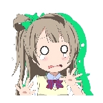 さどなんとかさん。