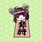生肉