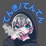 てんき