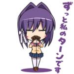 栖柄 桔梗
