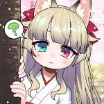 せーらん